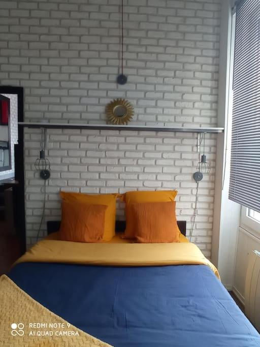 Cosy Gare Quimper Διαμέρισμα Εξωτερικό φωτογραφία